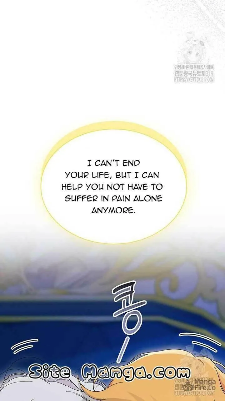 I Don't Want to Be an Ojakgyo Chapter 49 page 98 - 