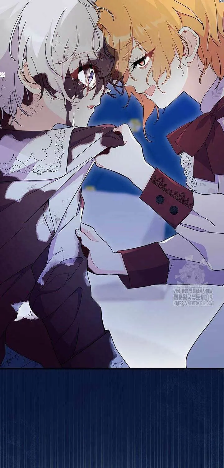 I Don't Want to Be an Ojakgyo Chapter 49 page 99 - 