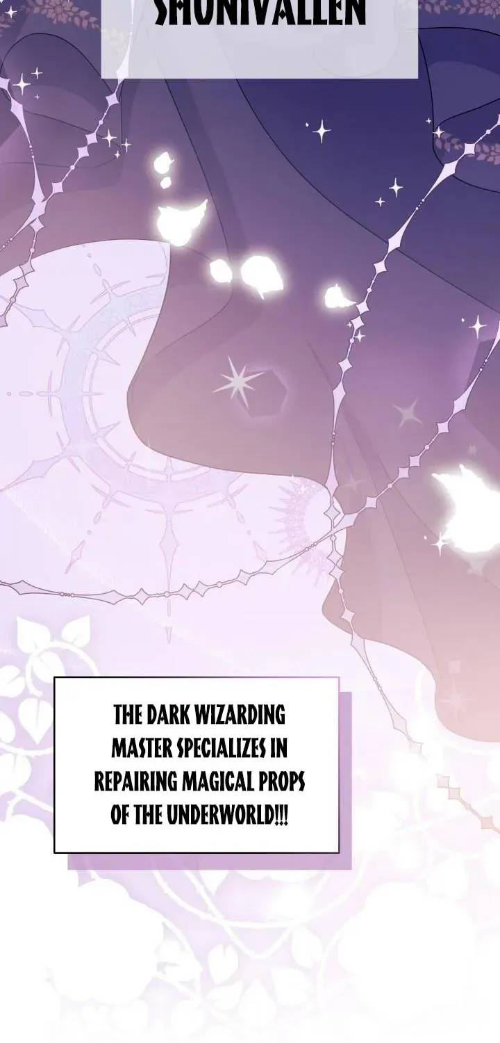 I Don't Want to Be an Ojakgyo Chapter 5.5 page 11 - 