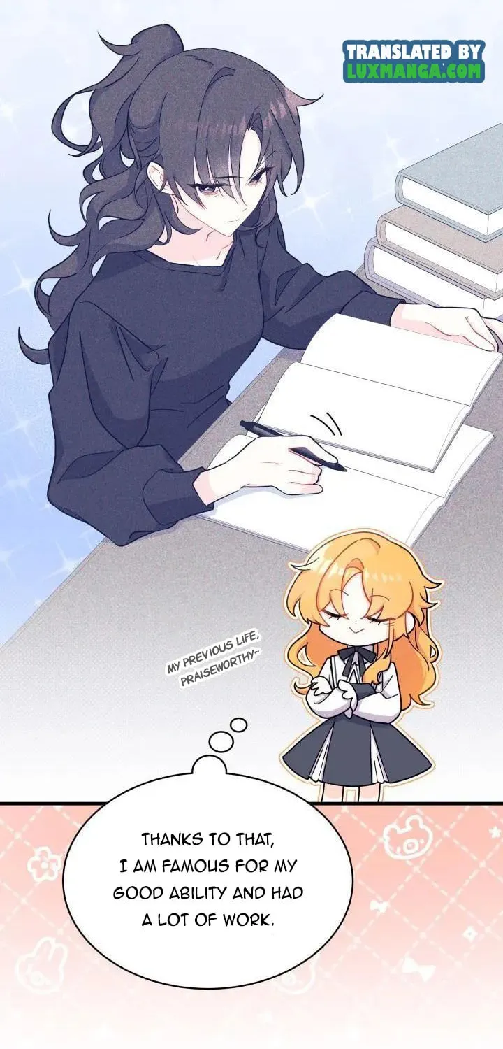 I Don't Want to Be an Ojakgyo Chapter 5.5 page 14 - 