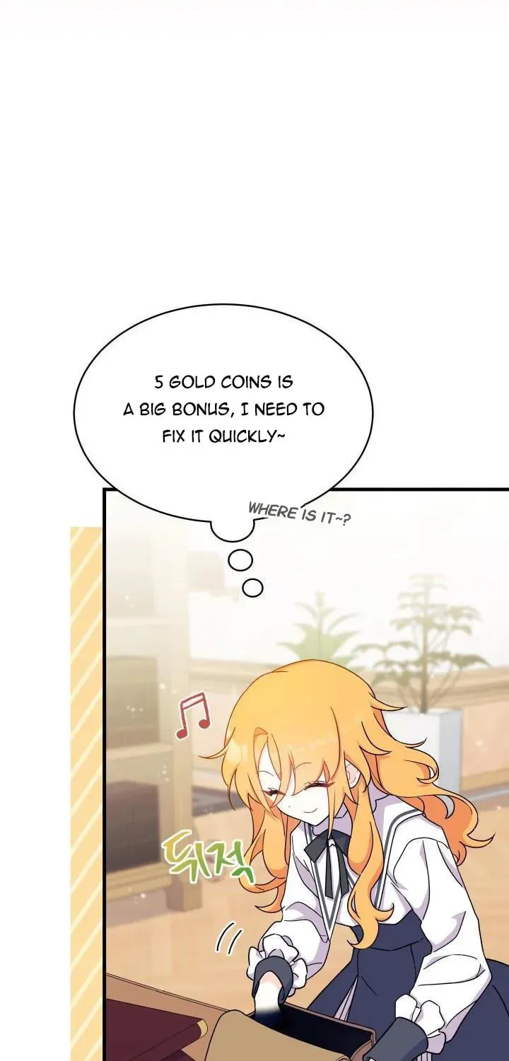 I Don't Want to Be an Ojakgyo Chapter 5.5 page 15 - 