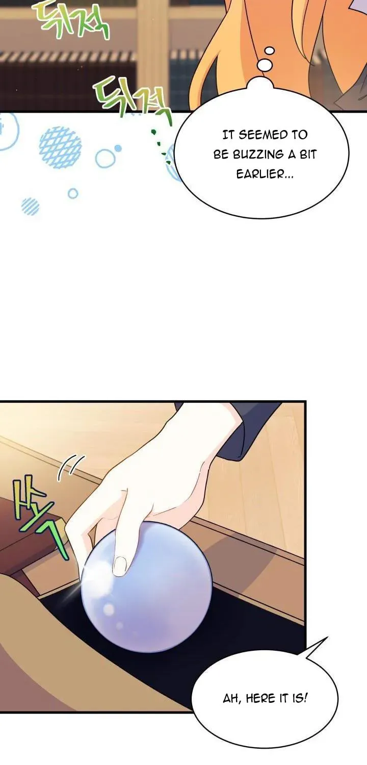 I Don't Want to Be an Ojakgyo Chapter 5.5 page 17 - 