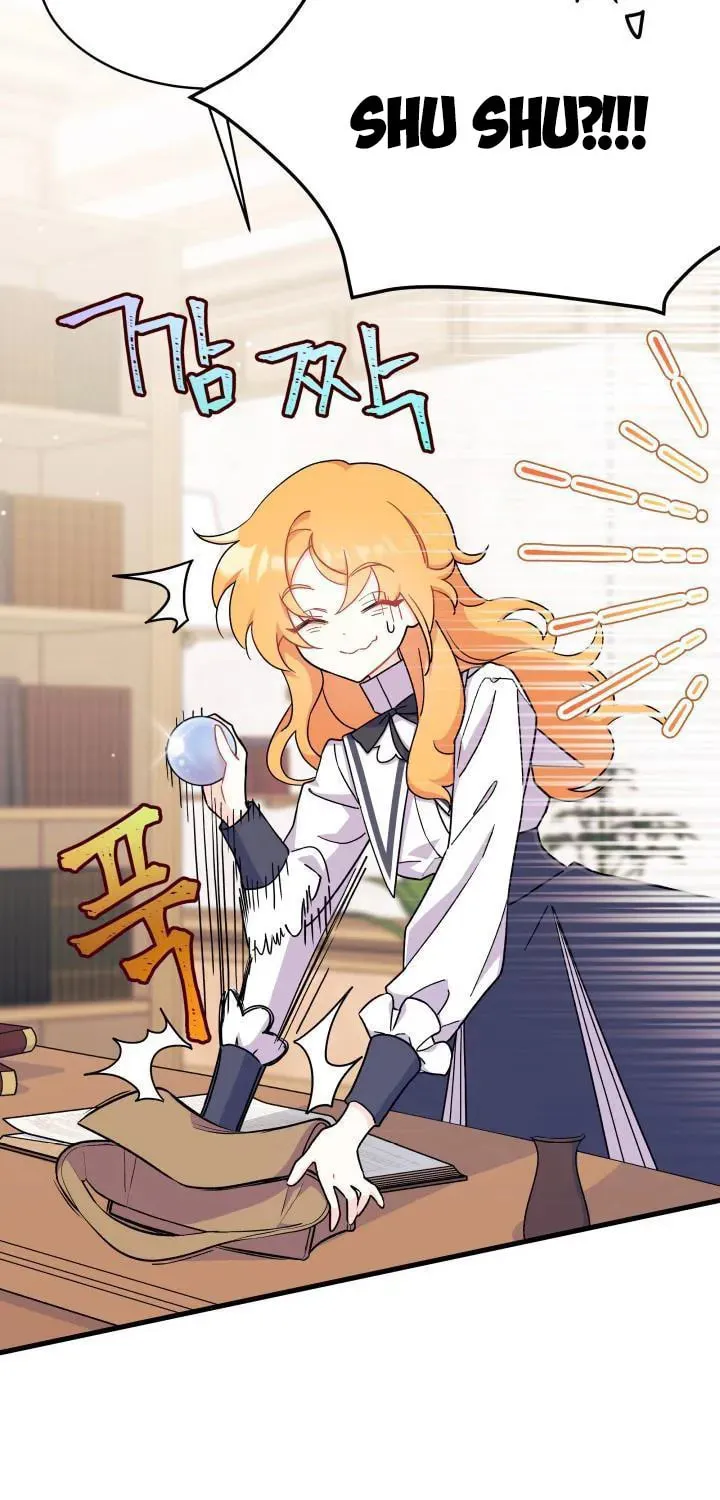 I Don't Want to Be an Ojakgyo Chapter 5.5 page 19 - 
