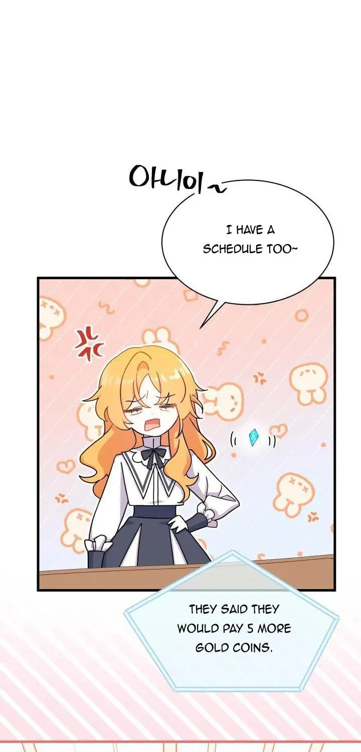 I Don't Want to Be an Ojakgyo Chapter 5.5 page 3 - 