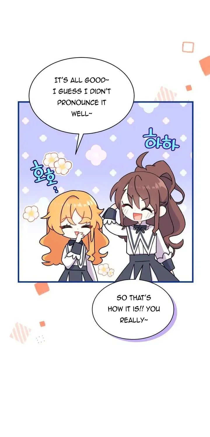 I Don't Want to Be an Ojakgyo Chapter 5.5 page 29 - 