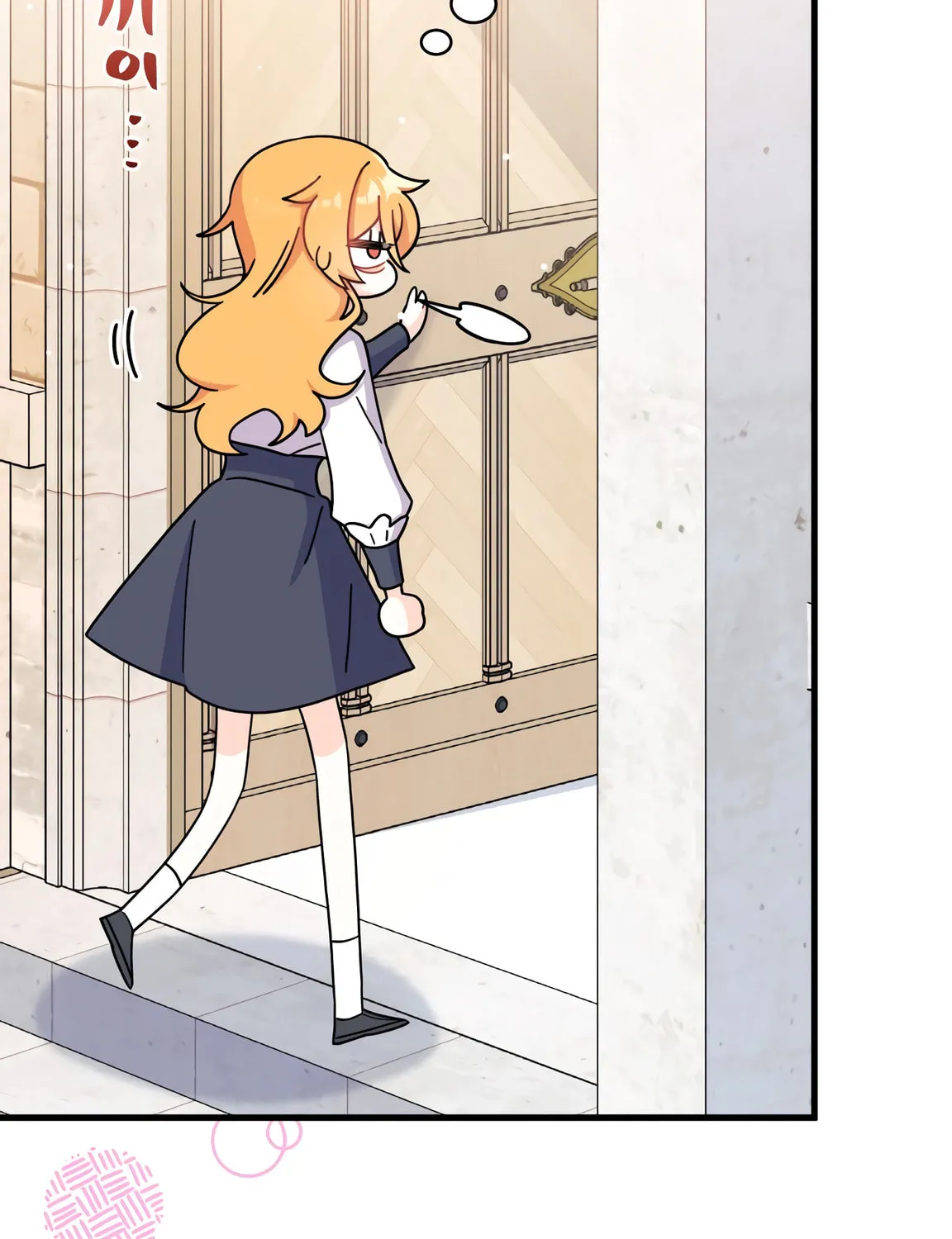 I Don't Want to Be an Ojakgyo Chapter 5 page 107 - 