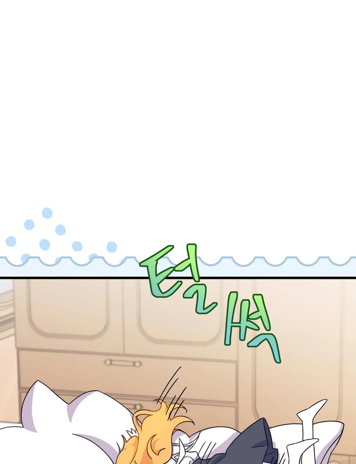I Don't Want to Be an Ojakgyo Chapter 5 page 114 - 