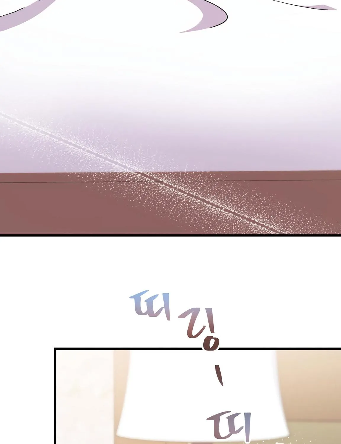 I Don't Want to Be an Ojakgyo Chapter 5 page 120 - 