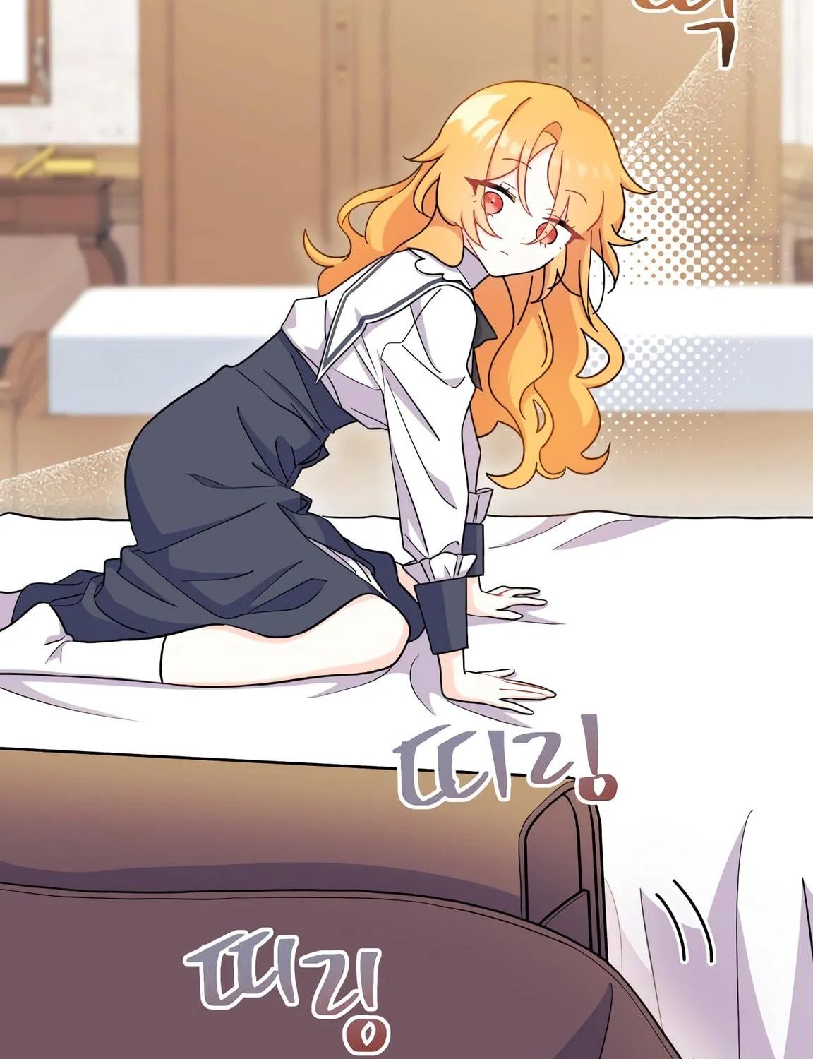 I Don't Want to Be an Ojakgyo Chapter 5 page 124 - 