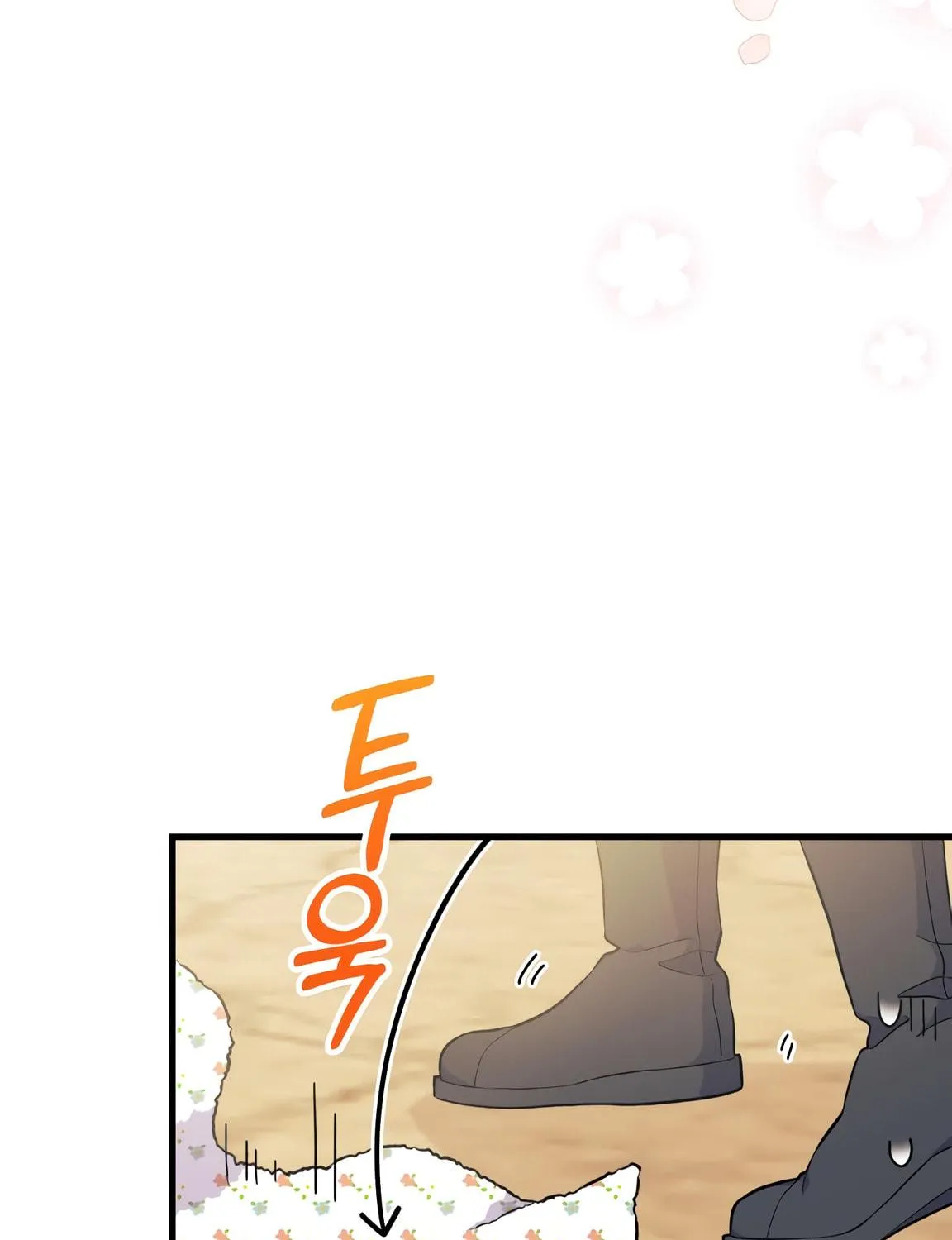 I Don't Want to Be an Ojakgyo Chapter 5 page 17 - 