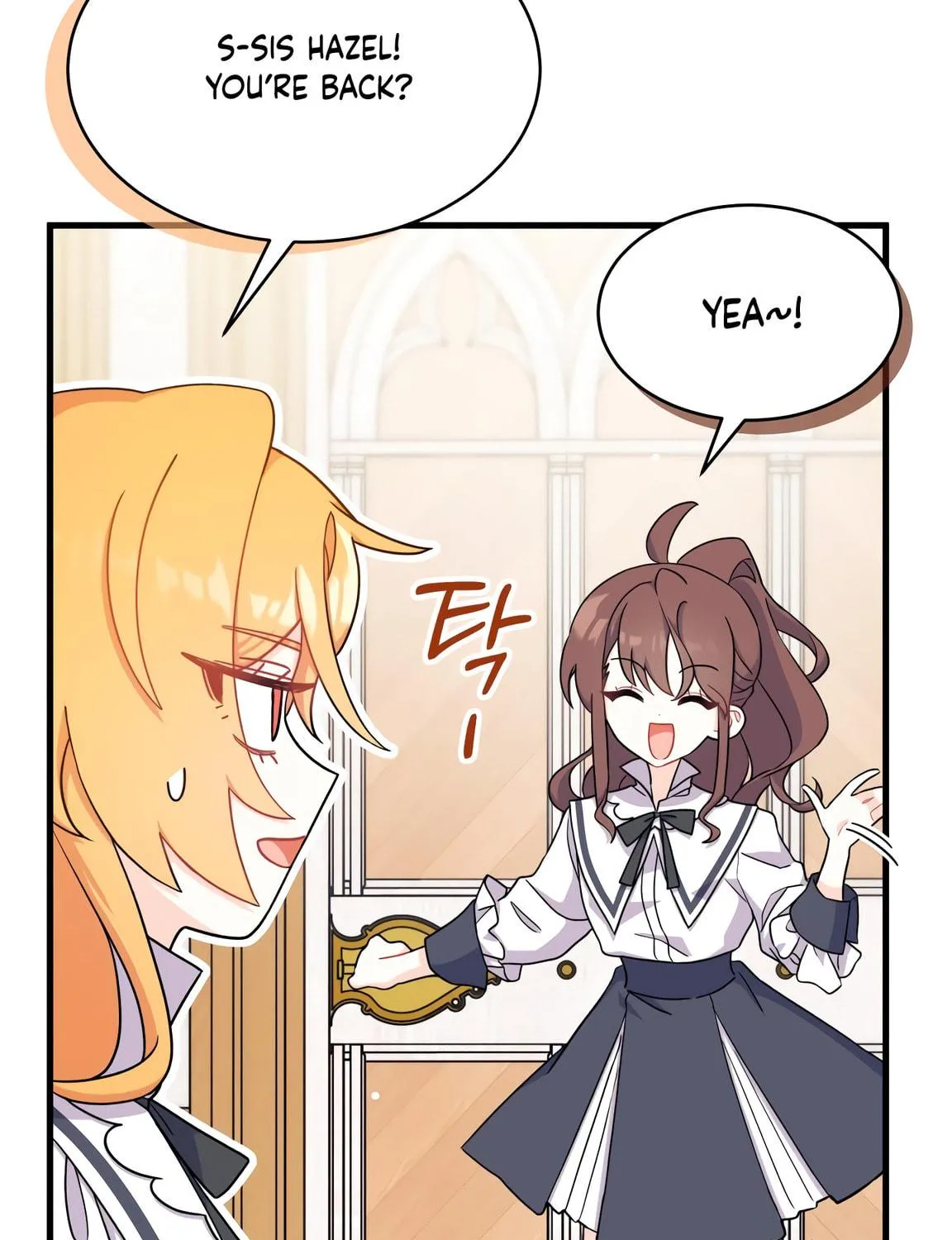 I Don't Want to Be an Ojakgyo Chapter 5 page 191 - 