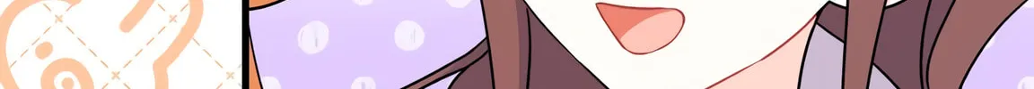 I Don't Want to Be an Ojakgyo Chapter 5 page 199 - 
