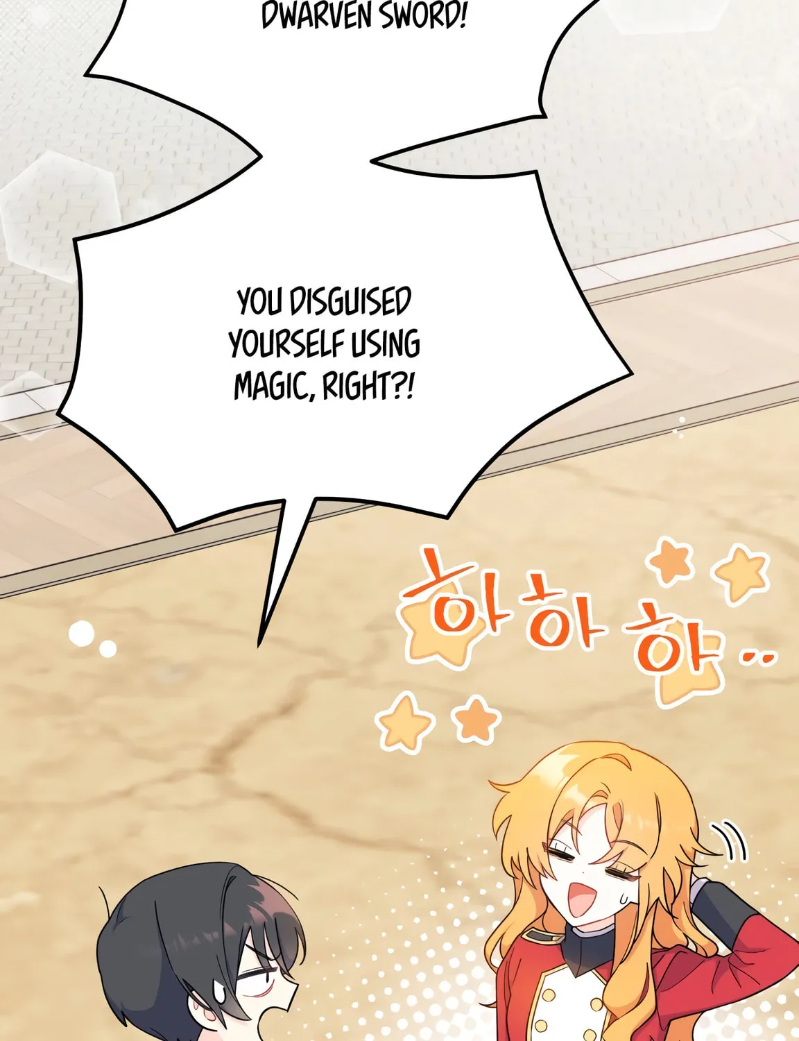 I Don't Want to Be an Ojakgyo Chapter 5 page 21 - 