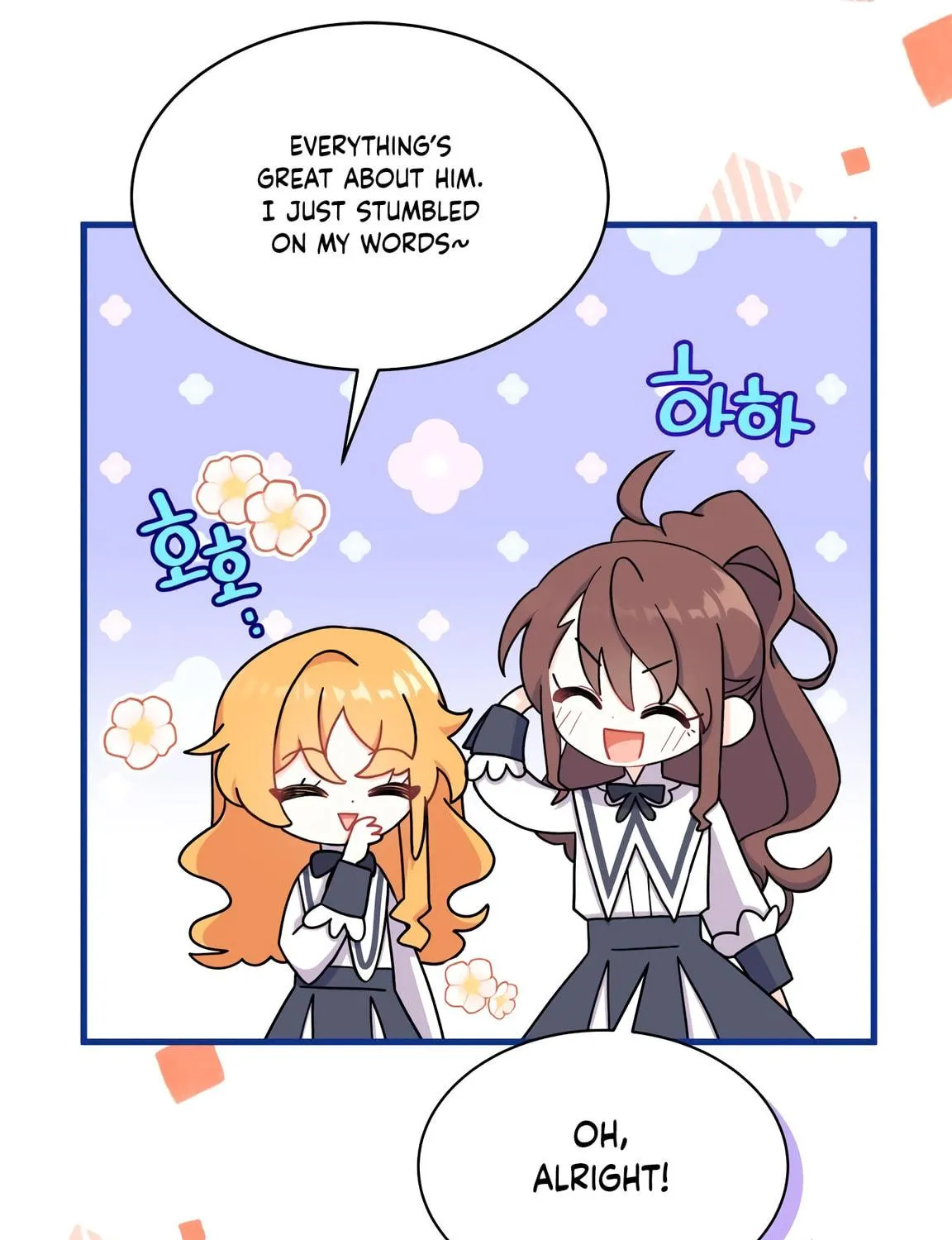 I Don't Want to Be an Ojakgyo Chapter 5 page 217 - 