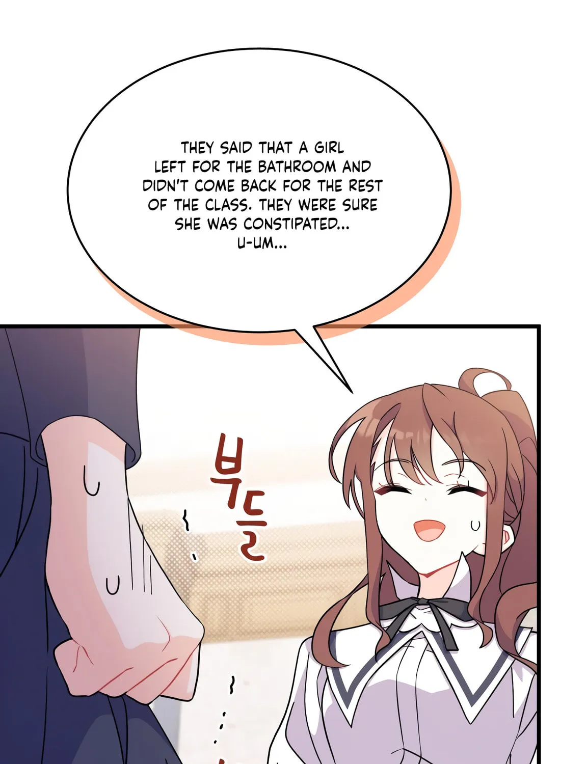 I Don't Want to Be an Ojakgyo Chapter 5 page 231 - 
