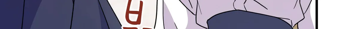 I Don't Want to Be an Ojakgyo Chapter 5 page 232 - 