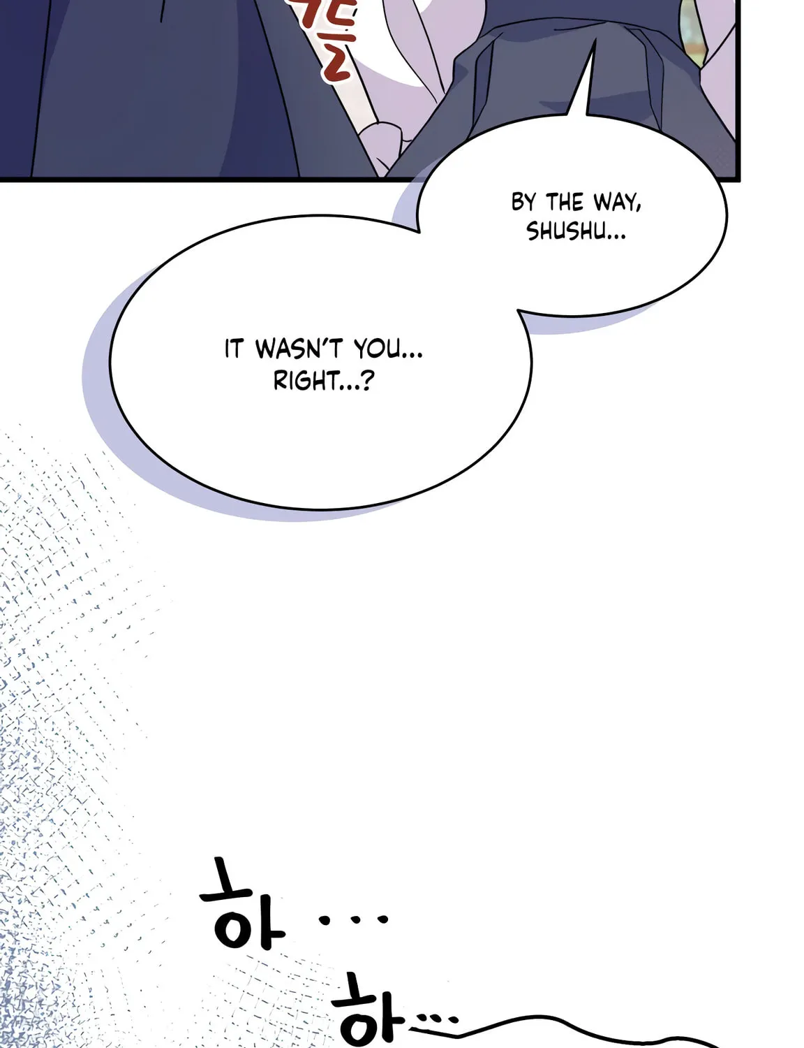 I Don't Want to Be an Ojakgyo Chapter 5 page 233 - 