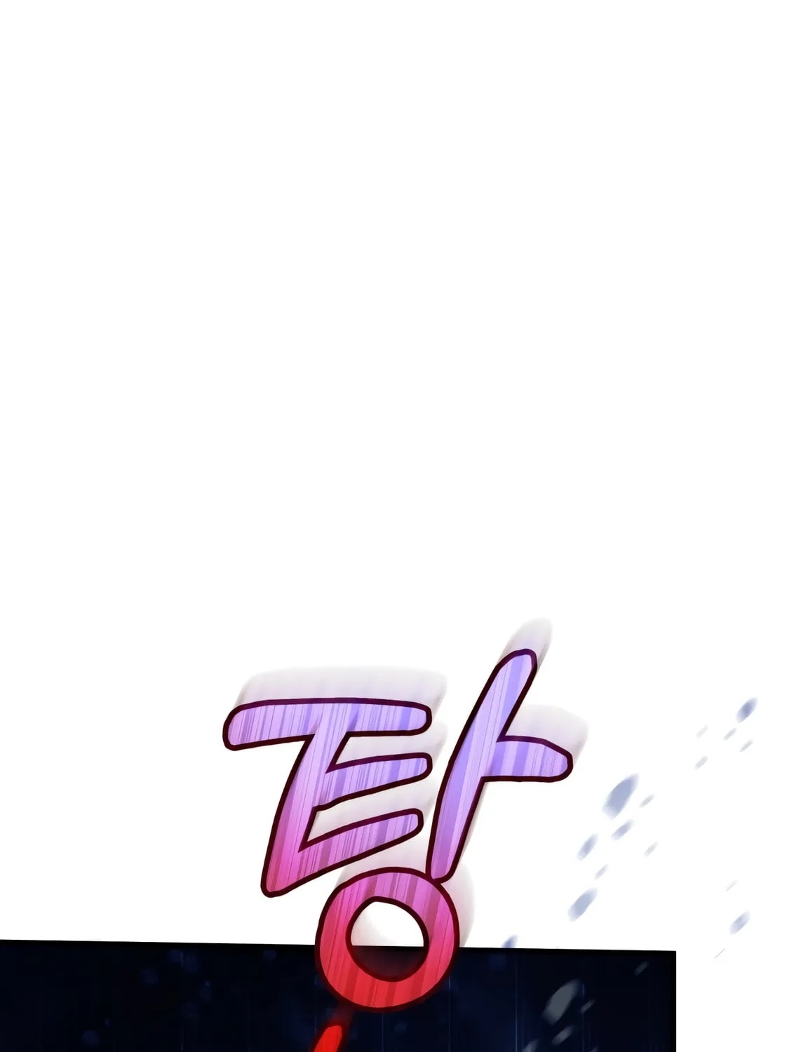 I Don't Want to Be an Ojakgyo Chapter 5 page 242 - 