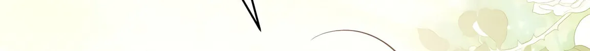 I Don't Want to Be an Ojakgyo Chapter 5 page 251 - 