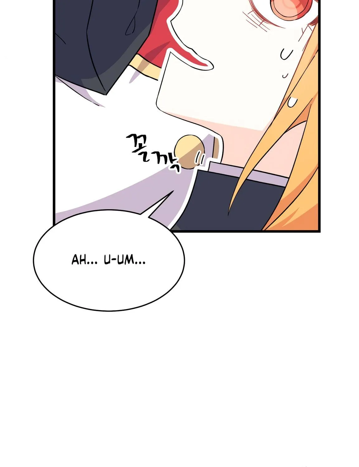 I Don't Want to Be an Ojakgyo Chapter 5 page 28 - 