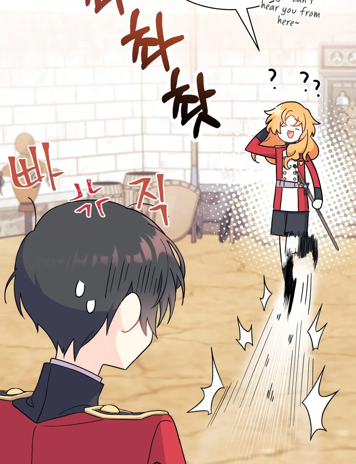 I Don't Want to Be an Ojakgyo Chapter 5 page 40 - 