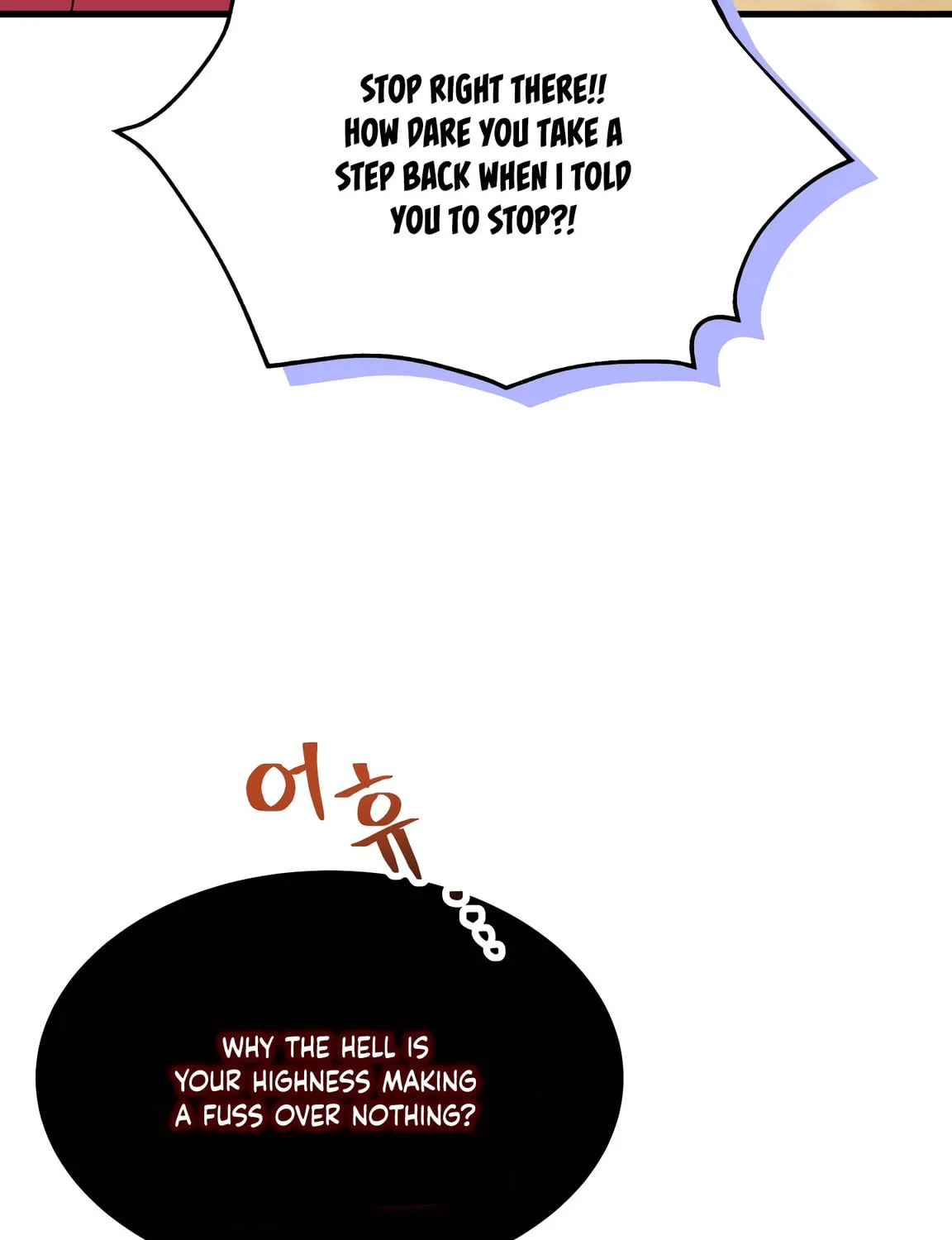 I Don't Want to Be an Ojakgyo Chapter 5 page 42 - 