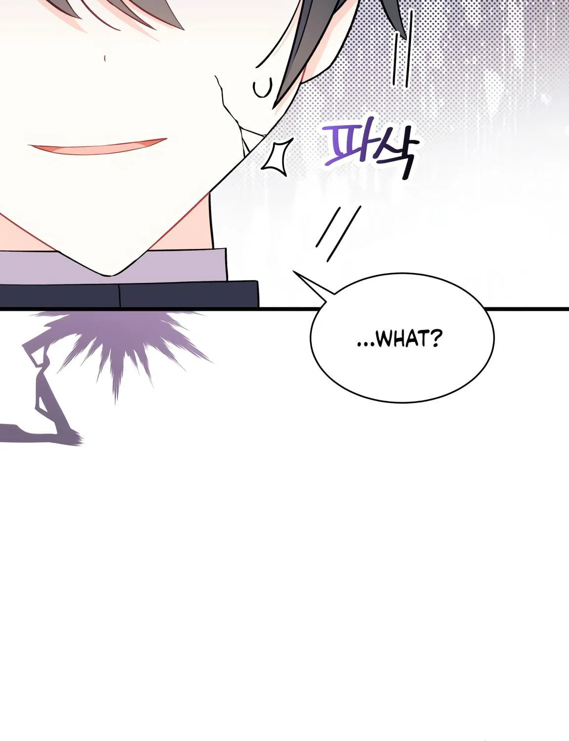 I Don't Want to Be an Ojakgyo Chapter 5 page 47 - 