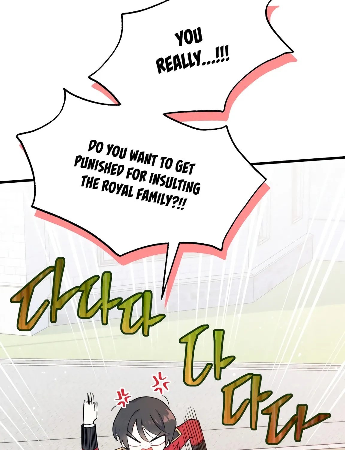 I Don't Want to Be an Ojakgyo Chapter 5 page 49 - 