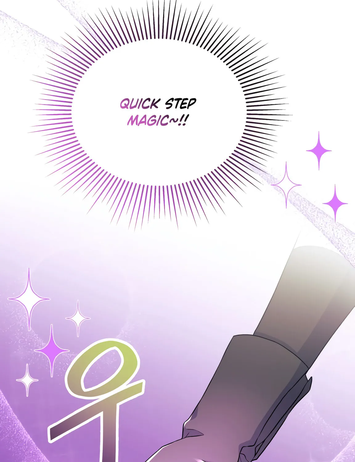 I Don't Want to Be an Ojakgyo Chapter 5 page 59 - 