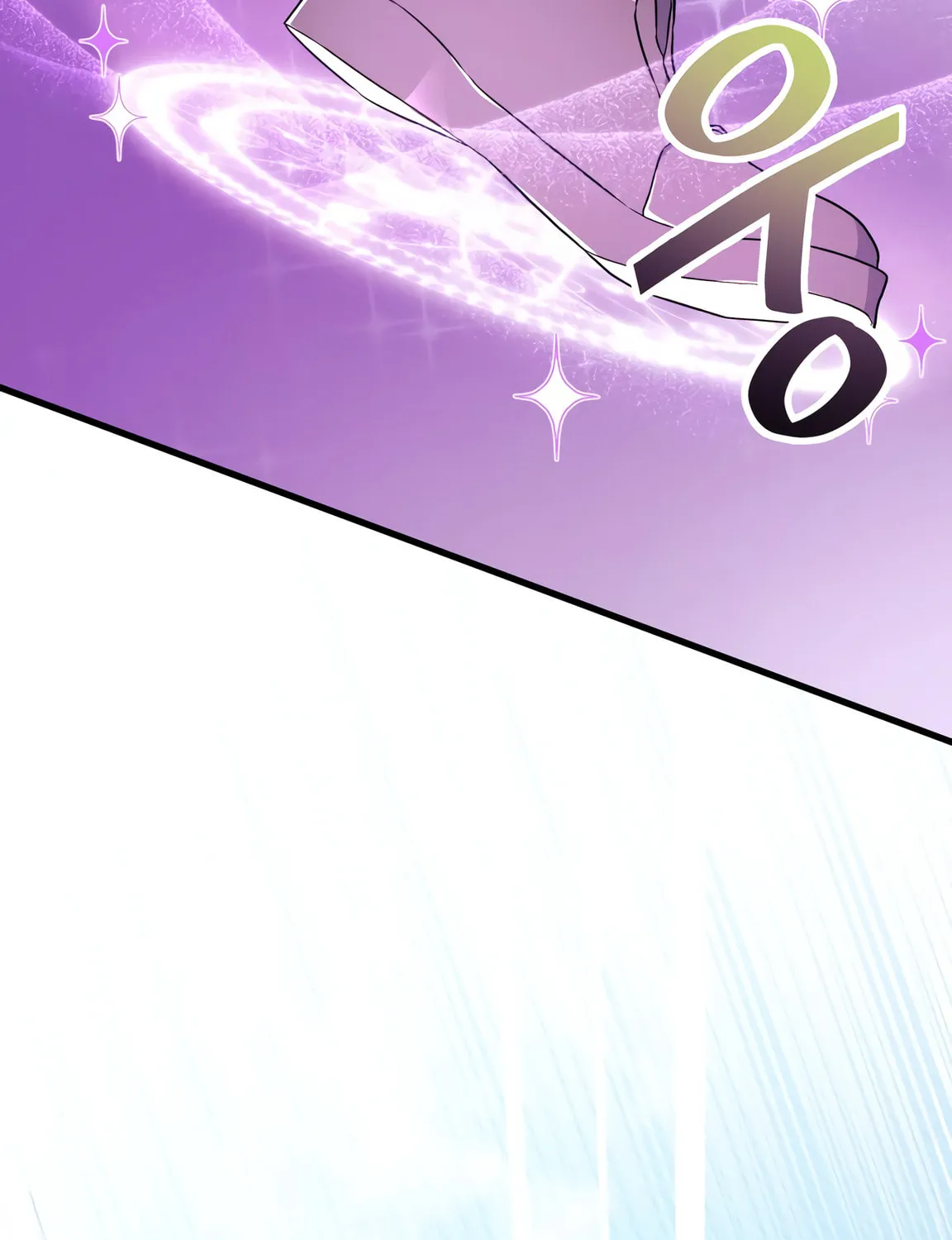 I Don't Want to Be an Ojakgyo Chapter 5 page 61 - 