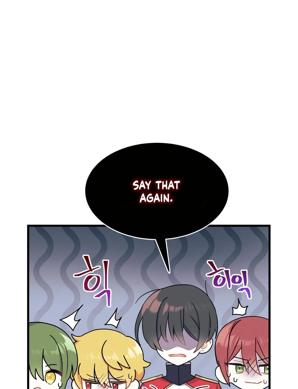 I Don't Want to Be an Ojakgyo Chapter 5 page 76 - 