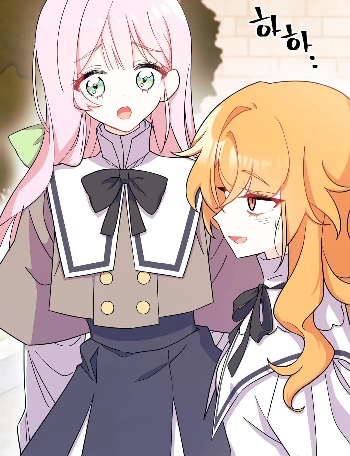 I Don't Want to Be an Ojakgyo Chapter 5 page 91 - 
