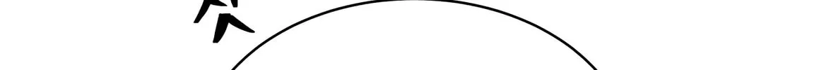 I Don't Want to Be an Ojakgyo Chapter 5 page 94 - 
