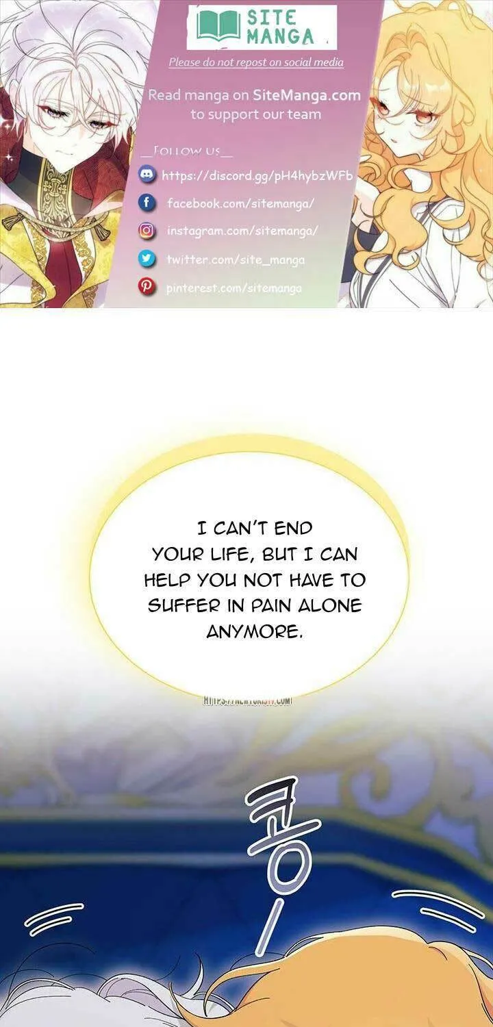 I Don't Want to Be an Ojakgyo Chapter 50 page 1 - 
