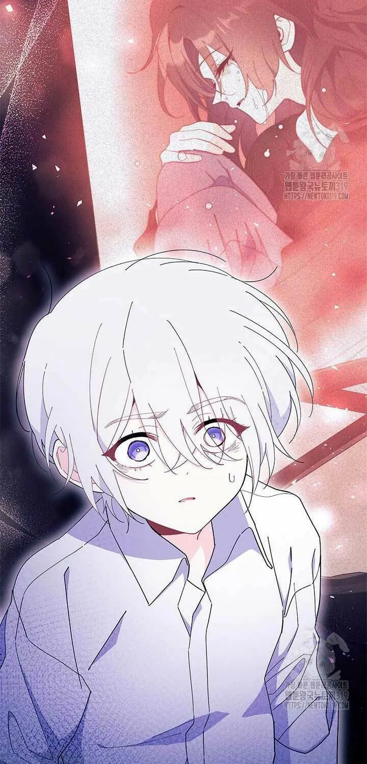 I Don't Want to Be an Ojakgyo Chapter 50 page 101 - 
