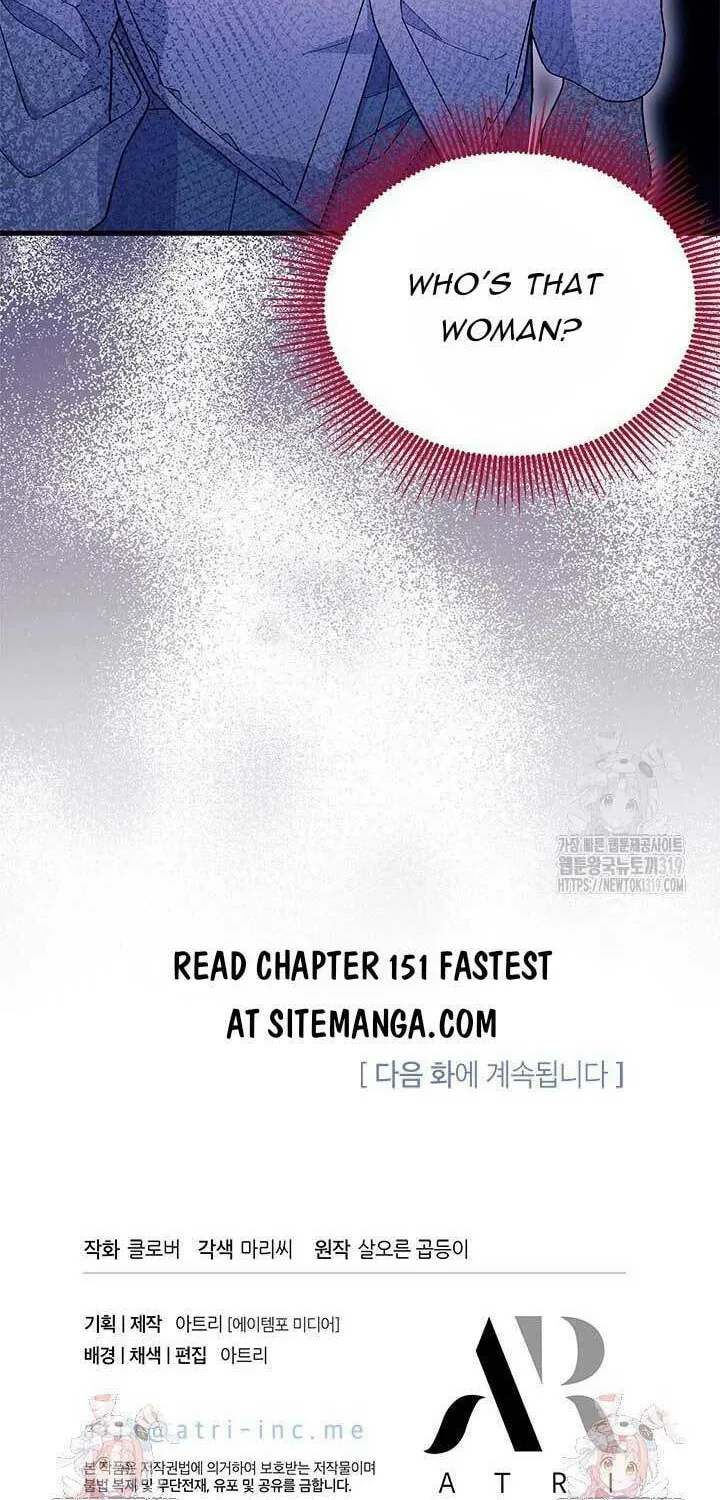 I Don't Want to Be an Ojakgyo Chapter 50 page 102 - 