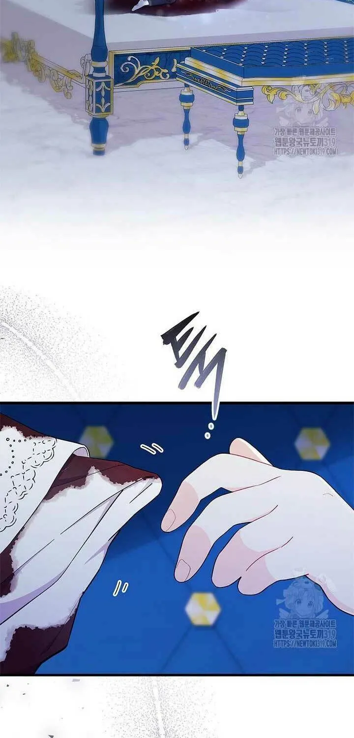 I Don't Want to Be an Ojakgyo Chapter 50 page 14 - 