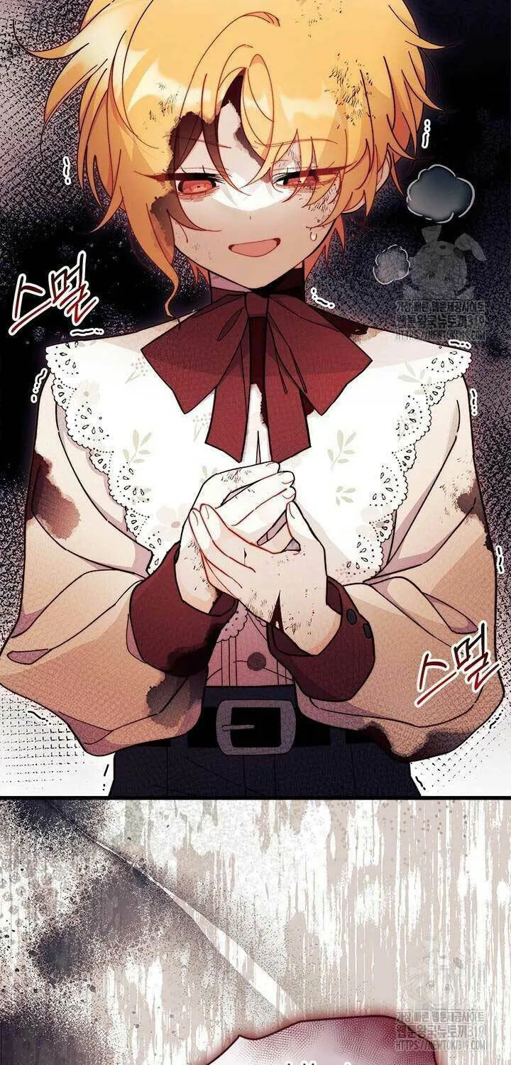 I Don't Want to Be an Ojakgyo Chapter 50 page 18 - 