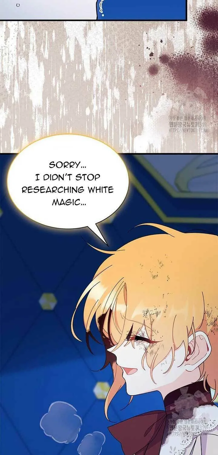 I Don't Want to Be an Ojakgyo Chapter 50 page 20 - 