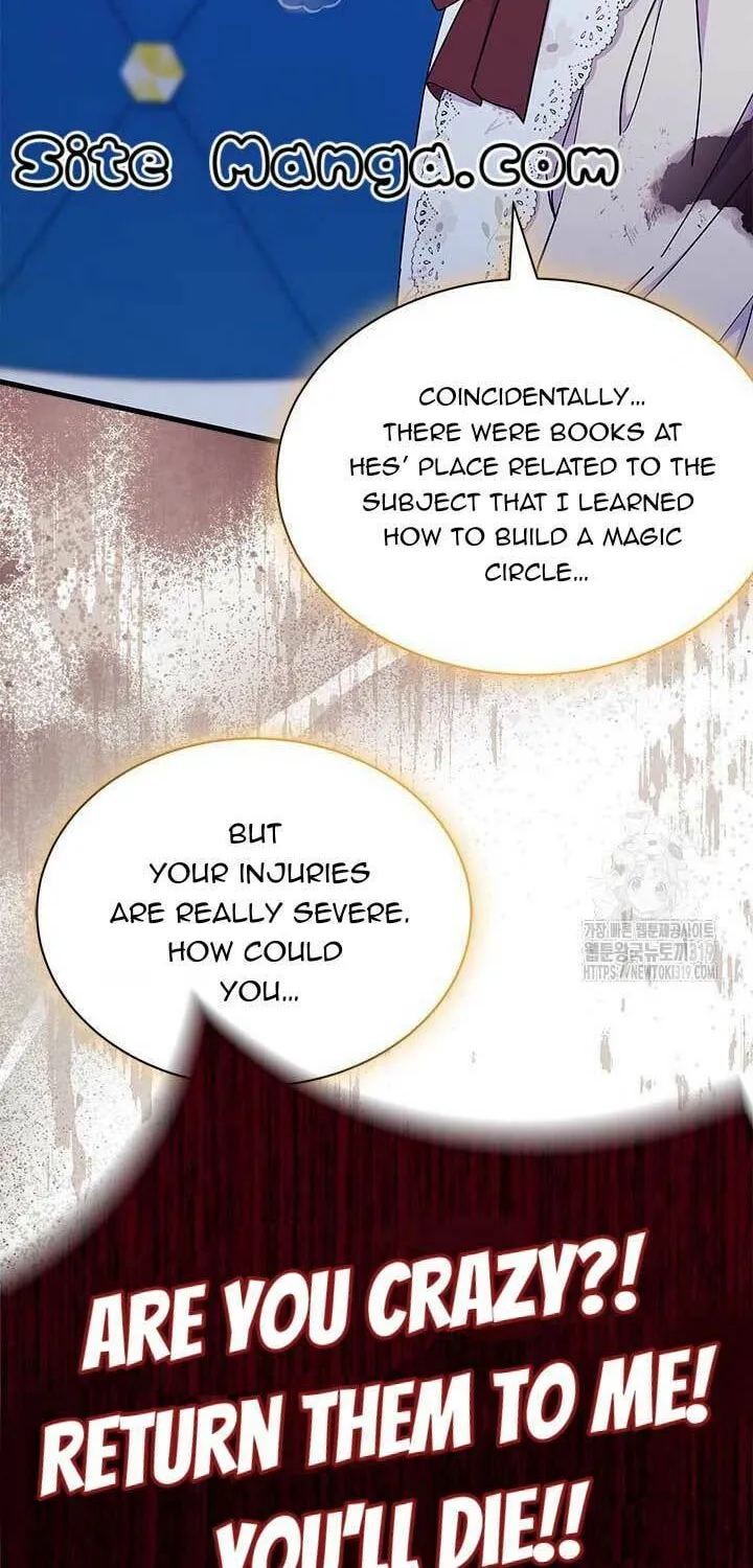 I Don't Want to Be an Ojakgyo Chapter 50 page 21 - 