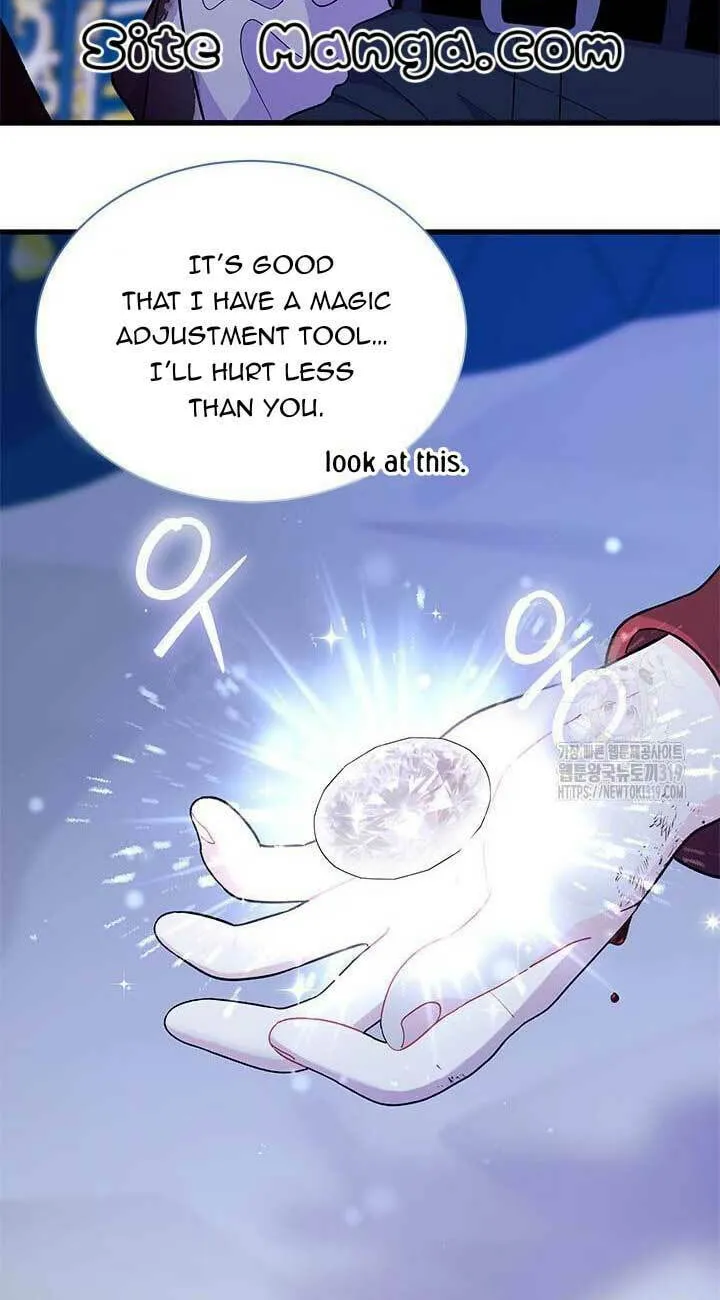 I Don't Want to Be an Ojakgyo Chapter 50 page 25 - 