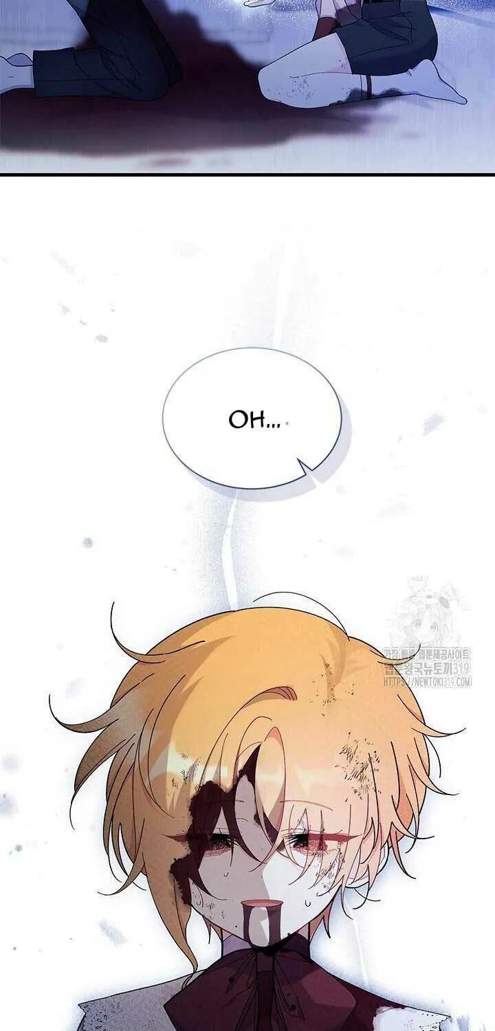 I Don't Want to Be an Ojakgyo Chapter 50 page 27 - 
