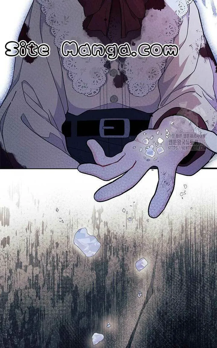 I Don't Want to Be an Ojakgyo Chapter 50 page 28 - 