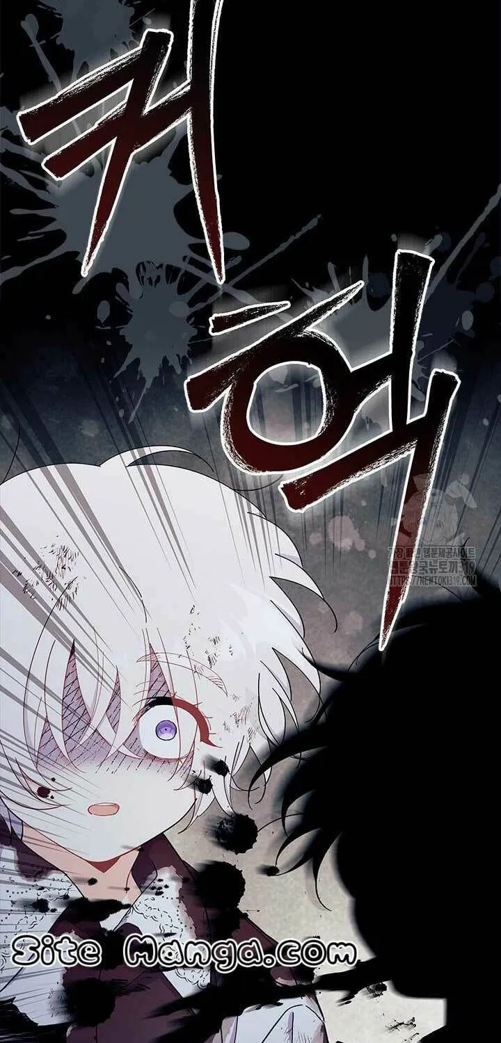 I Don't Want to Be an Ojakgyo Chapter 50 page 30 - 