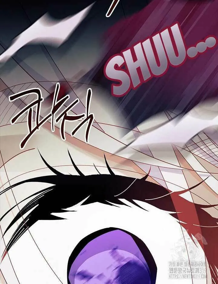 I Don't Want to Be an Ojakgyo Chapter 50 page 32 - 