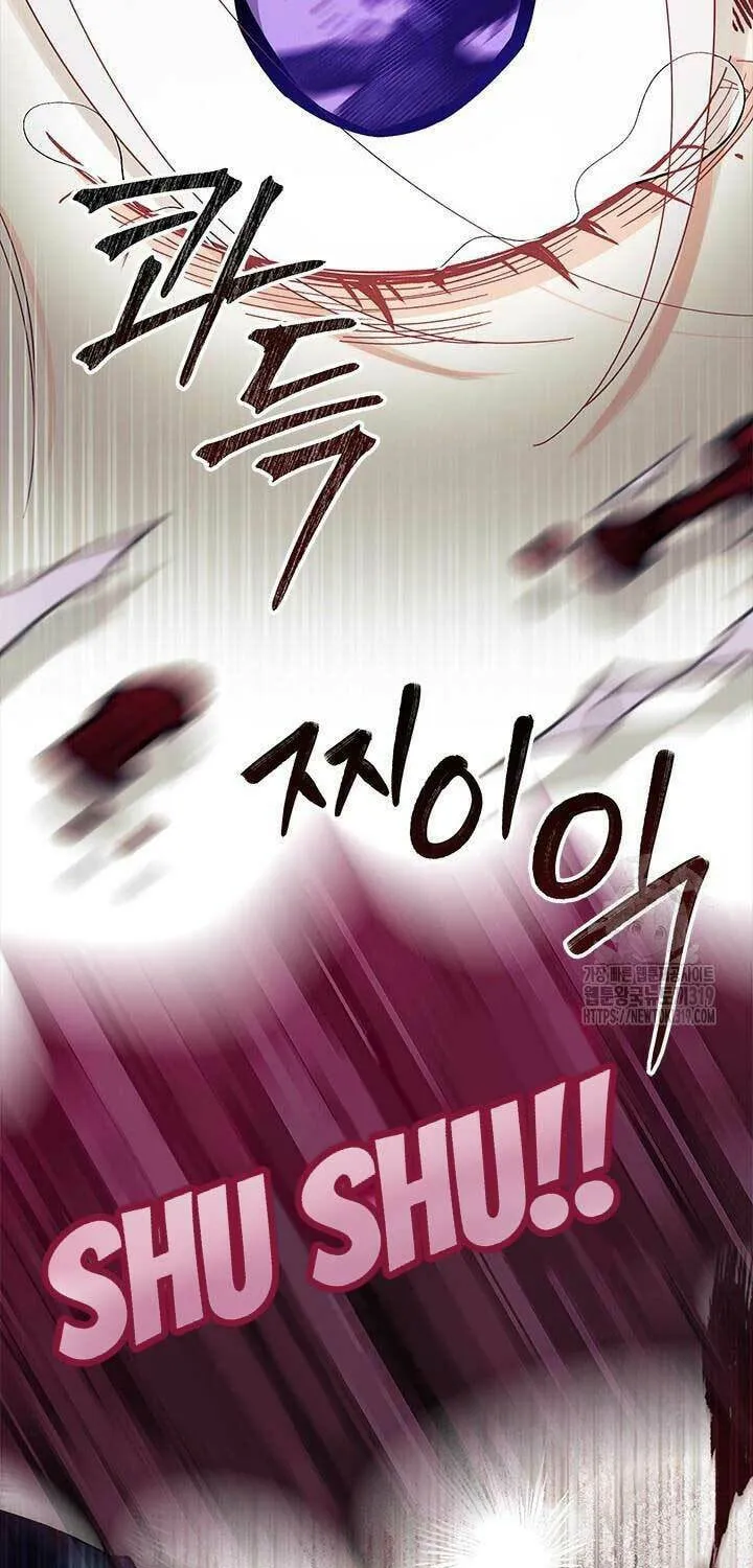 I Don't Want to Be an Ojakgyo Chapter 50 page 33 - 
