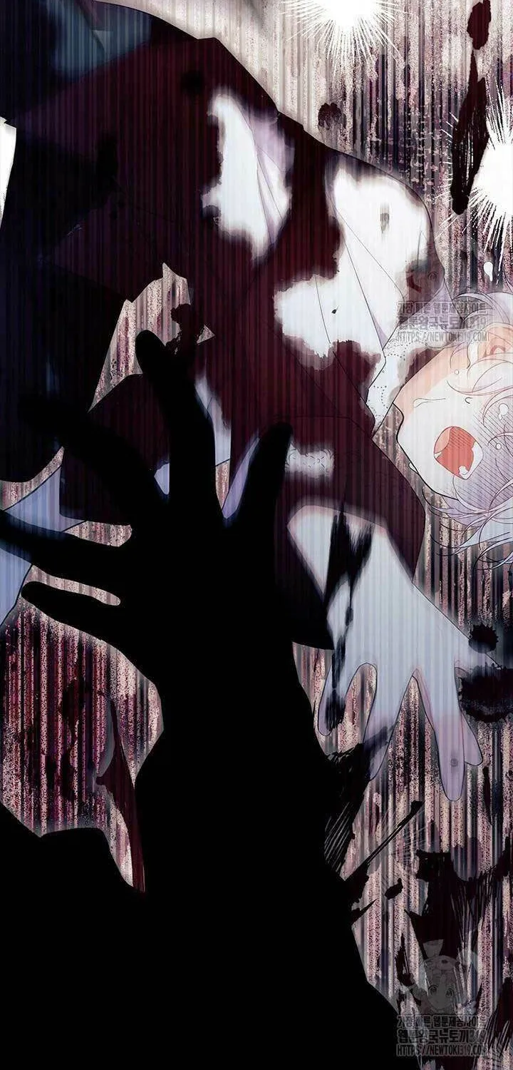 I Don't Want to Be an Ojakgyo Chapter 50 page 34 - 