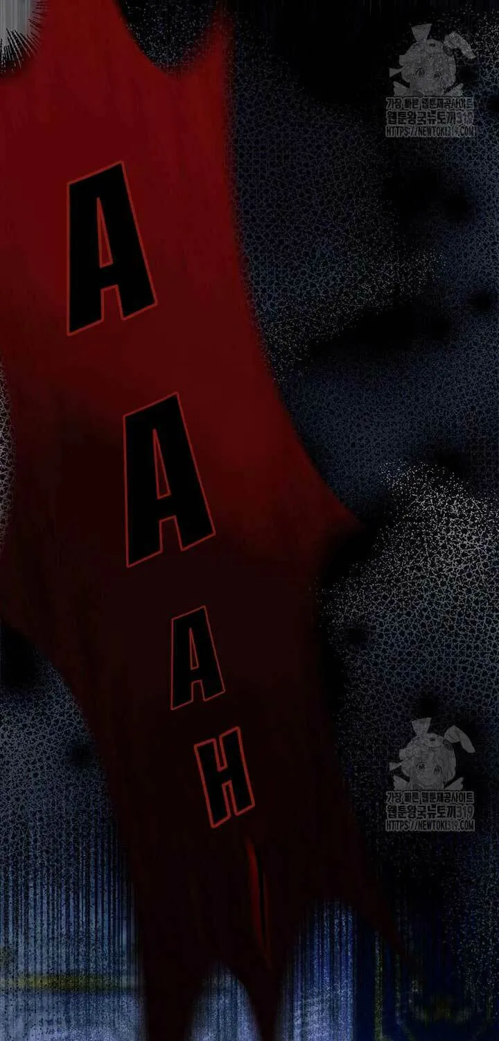 I Don't Want to Be an Ojakgyo Chapter 50 page 36 - 