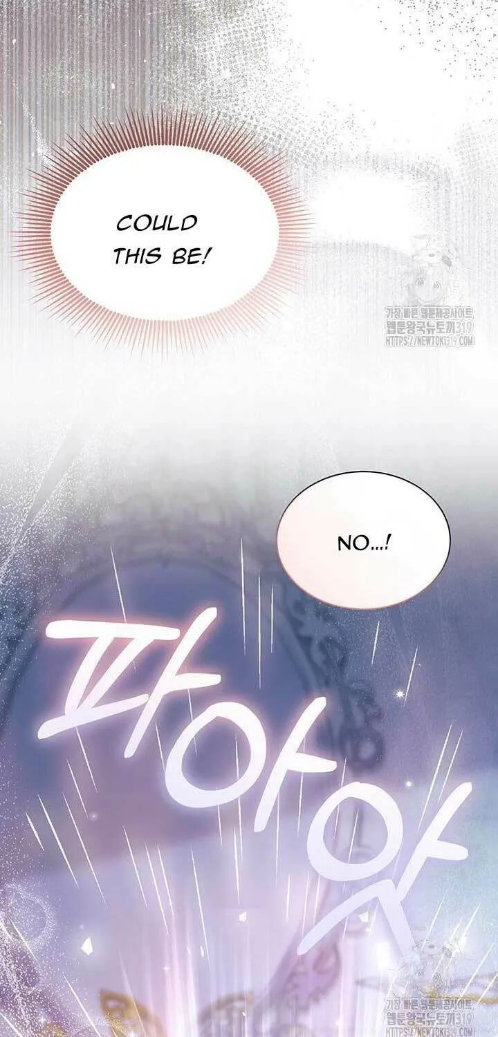 I Don't Want to Be an Ojakgyo Chapter 50 page 5 - 