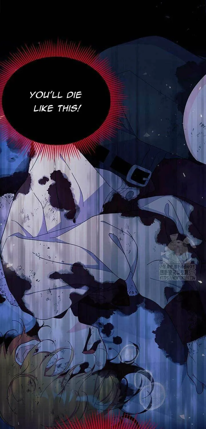 I Don't Want to Be an Ojakgyo Chapter 50 page 41 - 